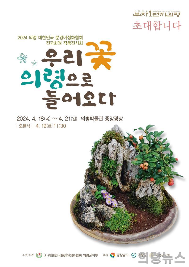 이미지 미리보기